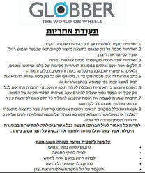 קורקינט לילדים 3 גלגלים גלובר פרימו מתקפל  Globber Primo foldable  היגוי בהטייה, גובה מתכוונן, צבע ורוד